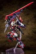 Megami Device 1/1 Scale Plastic Model Kit: AUV Susanowo (Re-run) thumbnail 4