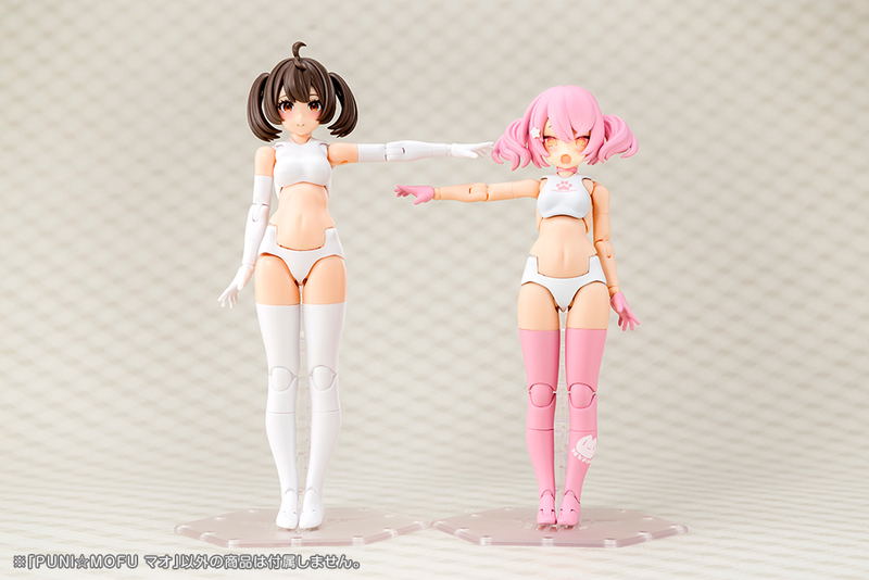 Megami Device 1/1 Scale Plastic Model Kit: Puni Mofu Mao (Re-run) image 15