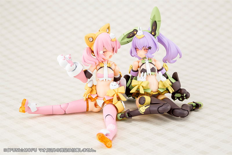 Megami Device 1/1 Scale Plastic Model Kit: Puni Mofu Mao (Re-run) image 16