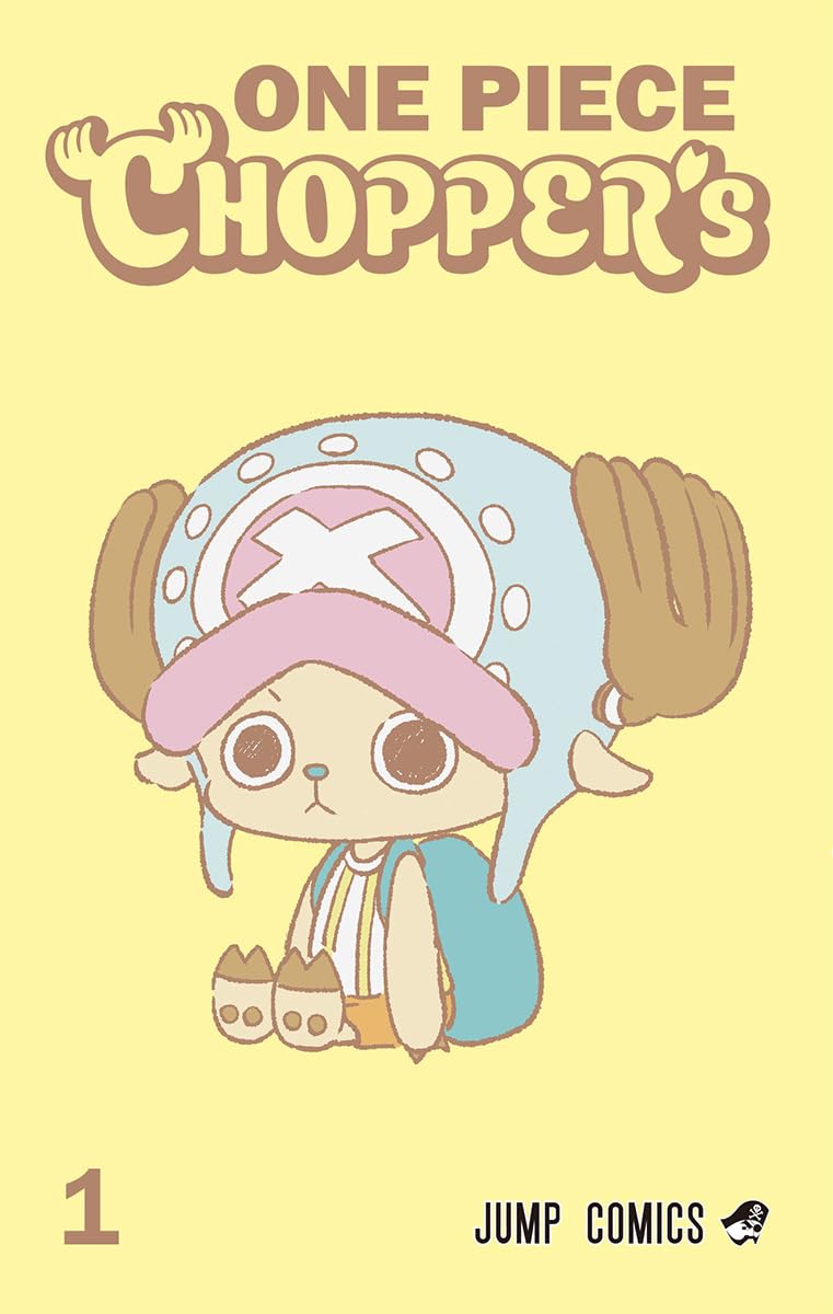 One Piece Chopper's 1