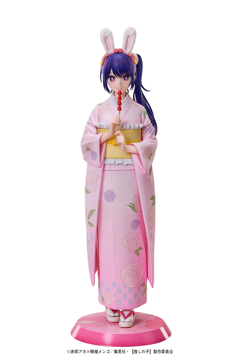 Oshi no Ko 1/7 Scale Pre-Painted Figure: Ai Happy New Year Kimono Ver. image 1