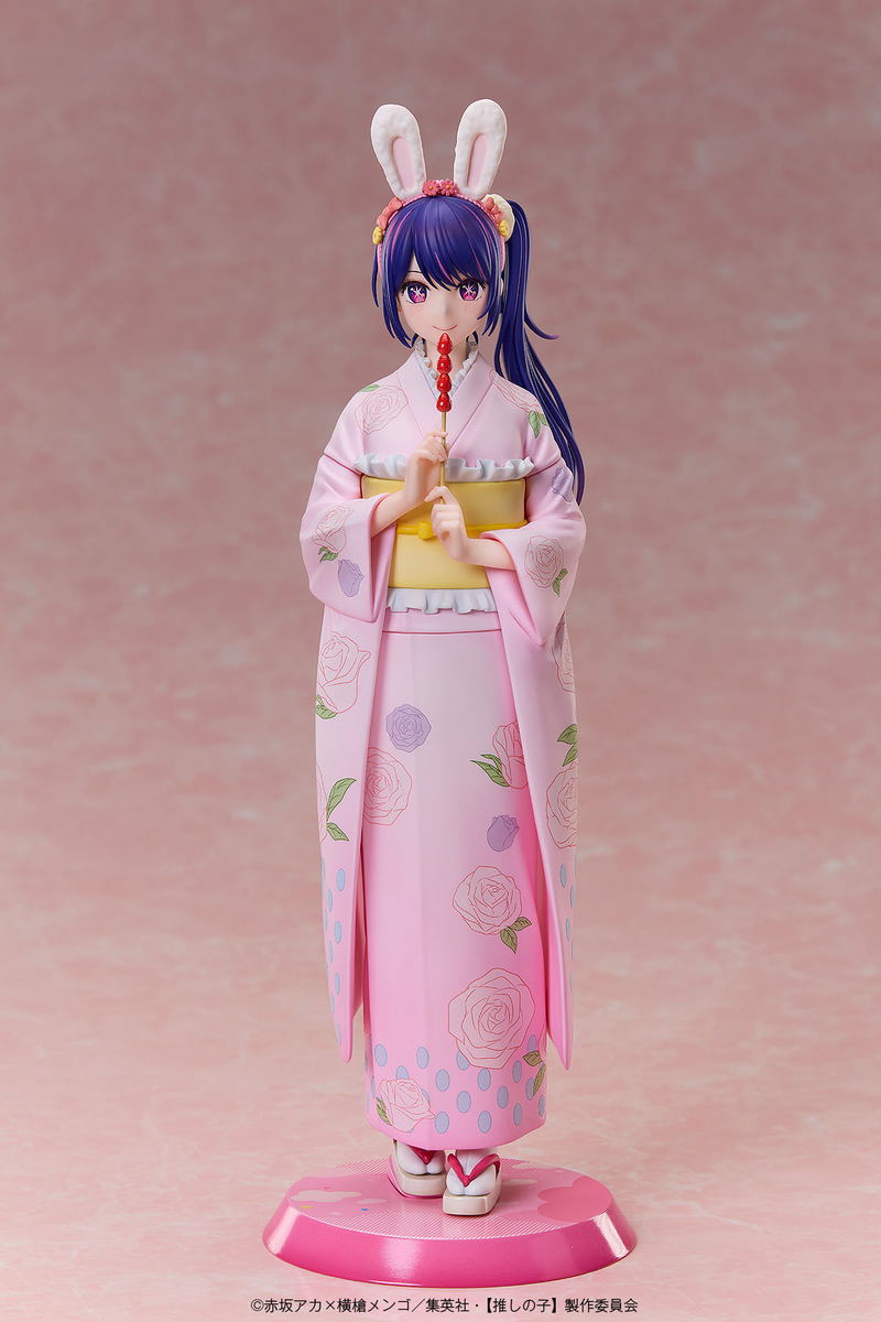 Oshi no Ko 1/7 Scale Pre-Painted Figure: Ai Happy New Year Kimono Ver. image 2