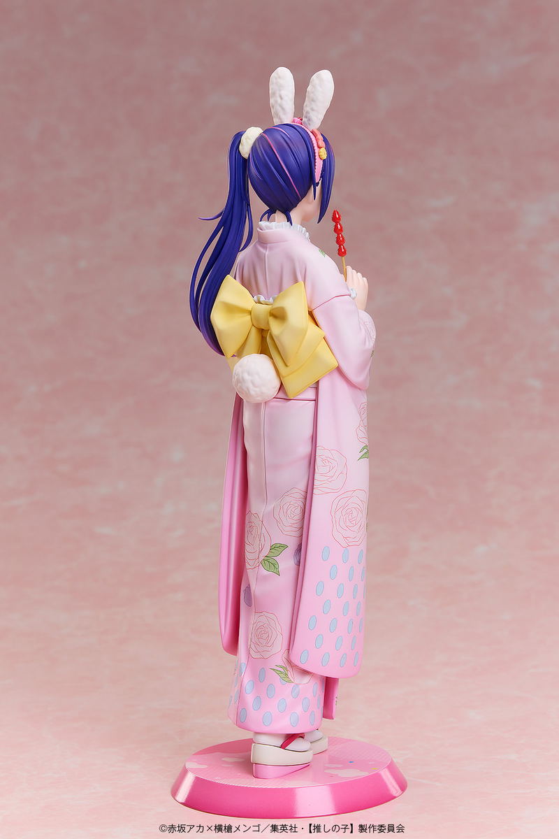 Oshi no Ko 1/7 Scale Pre-Painted Figure: Ai Happy New Year Kimono Ver. image 5
