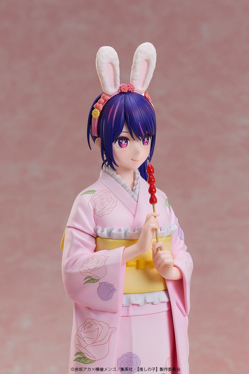 Oshi no Ko 1/7 Scale Pre-Painted Figure: Ai Happy New Year Kimono Ver. image 9