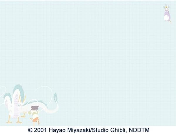 Spirited Away Diary 2026 image 9