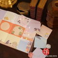Spirited Away Diary 2026 thumbnail 6