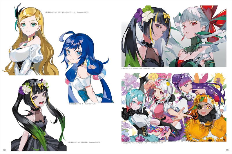 Takt Op. Destiny Is The City Of Crimson Melody Official Artworks image 2