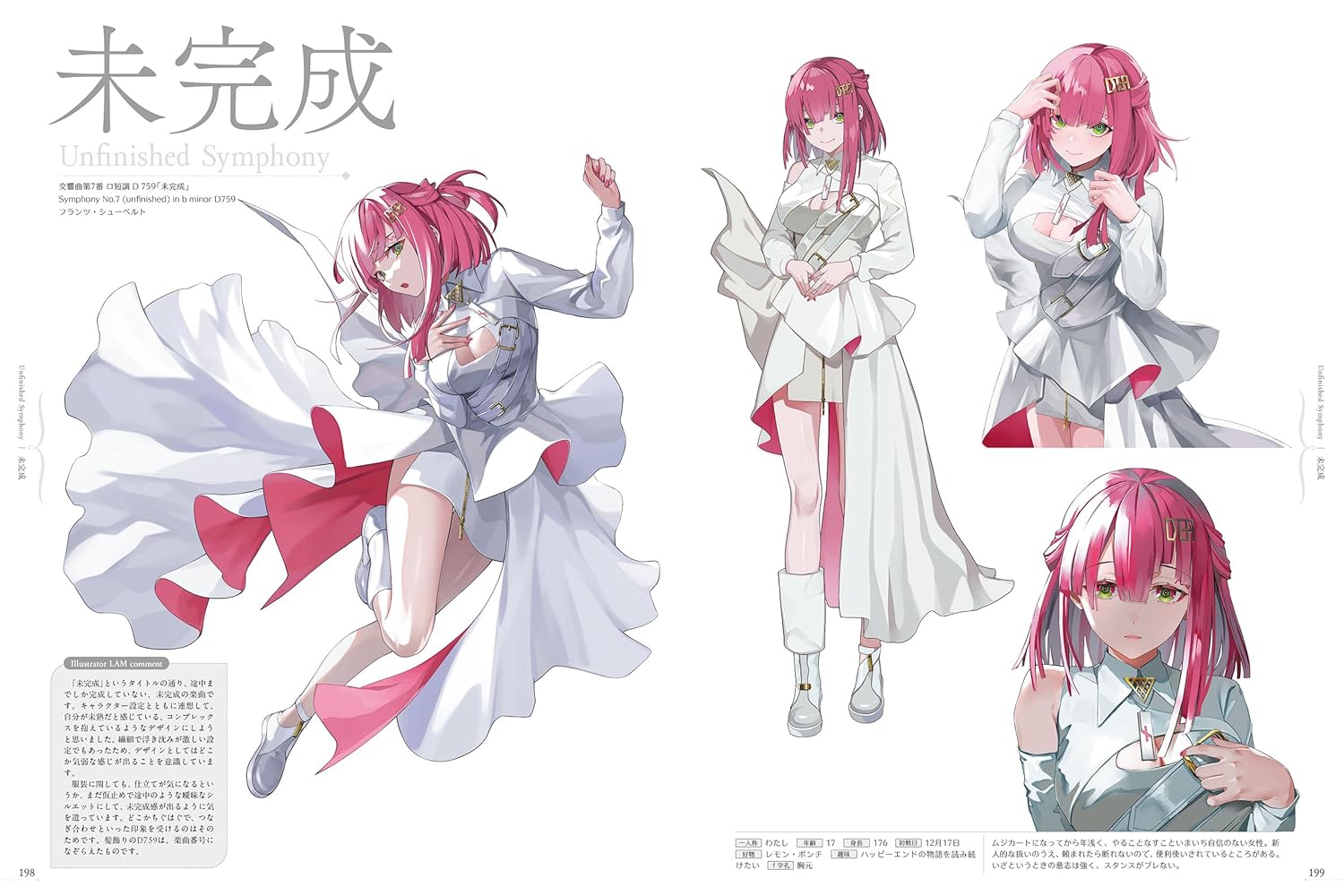 Takt Op. Destiny Is The City Of Crimson Melody Official Artworks
