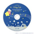 The Sound Of Kirby Cafe - Jazz Style - thumbnail 3