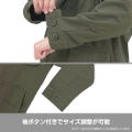 Armored Trooper Votoms - Red Shoulder Custom Fatigue Jacket (Black | Size L) thumbnail 11