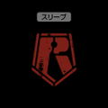 Armored Trooper Votoms - Red Shoulder Custom Fatigue Jacket (Black | Size L) thumbnail 4