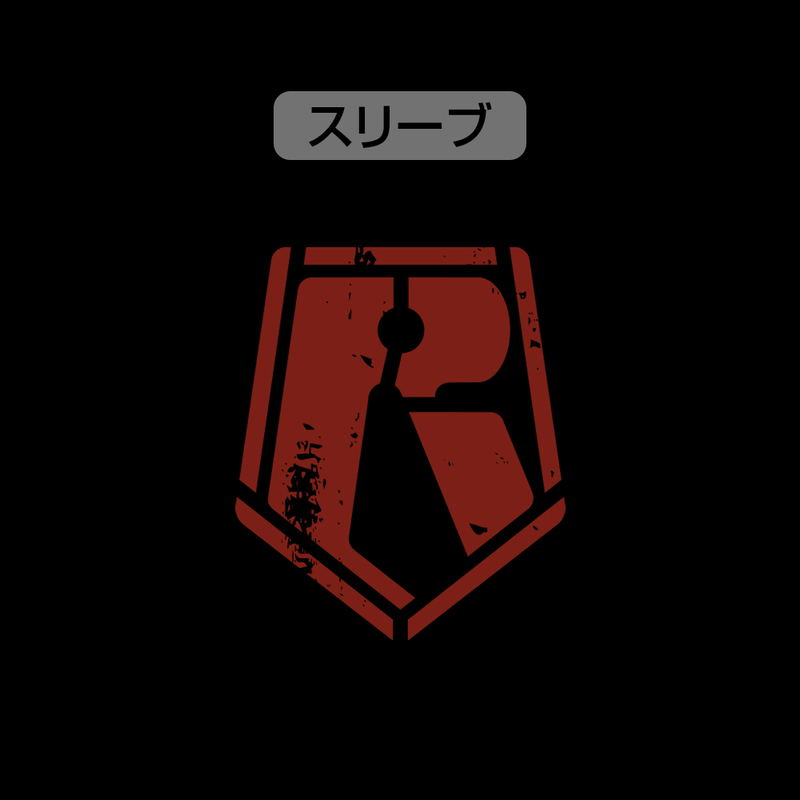 Armored Trooper Votoms - Red Shoulder Custom Fatigue Jacket (Black | Size L) image 4