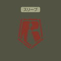 Armored Trooper Votoms - Red Shoulder Custom Fatigue Jacket (Moss | Size M) thumbnail 4
