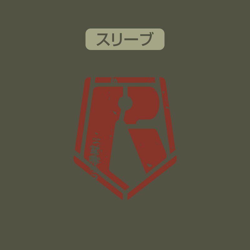 Armored Trooper Votoms - Red Shoulder Custom Fatigue Jacket (Moss | Size L) image 4
