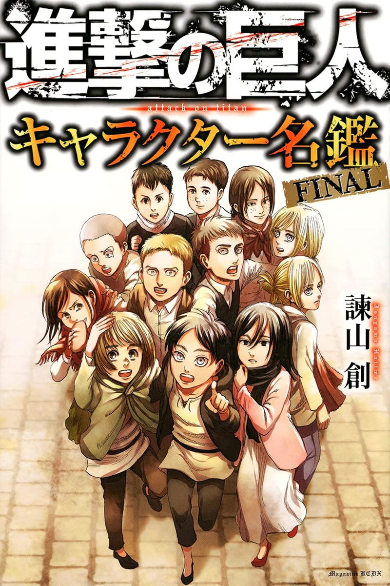 Attack On Titan Character Book Final image 1