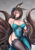 Azur Lane 1/7 Scale Pre-Painted Figure: Amagi Throne of Fallen Petals Ver. thumbnail 6