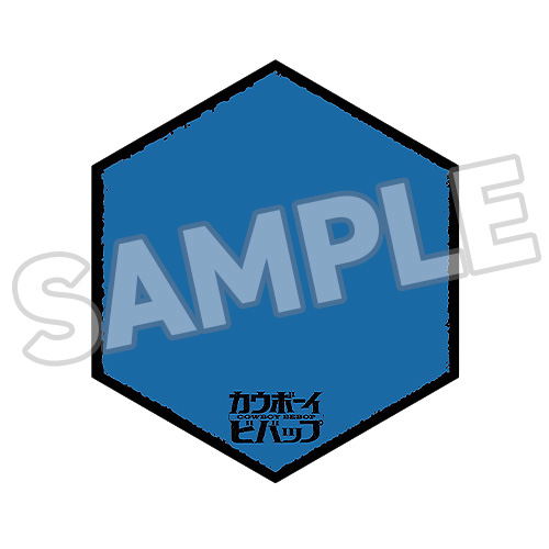 Cowboy Bebop: Pop Up Parade Spike Spiegel [GSC Online Shop Limited Ver.] (Re-run) image 2