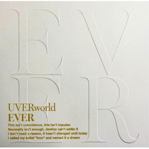 Ever [w/ Blu-ray Limited Edition] — Import Game Deal