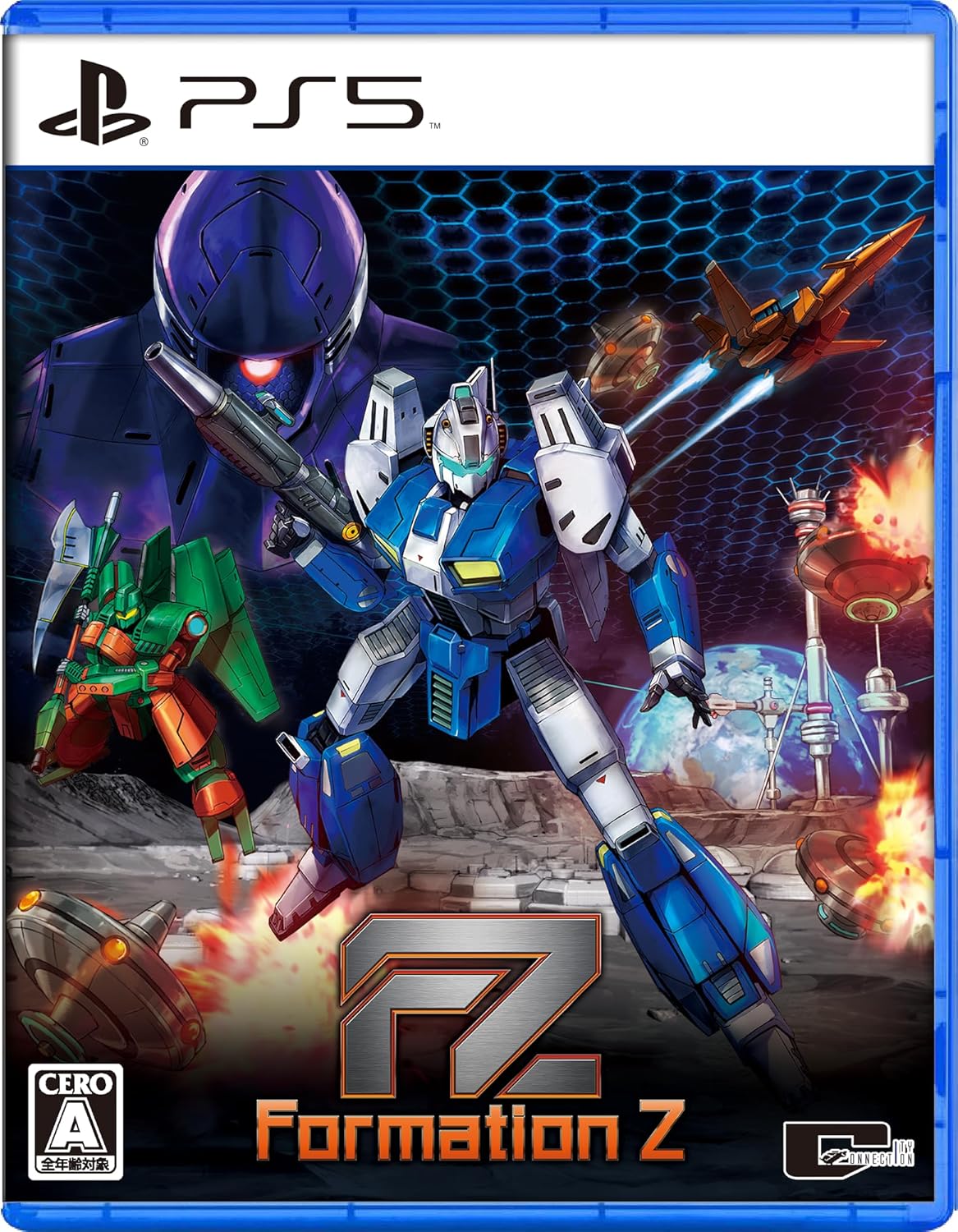 FZ: Formation Z for PlayStation 5
