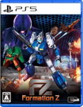 FZ: Formation Z thumbnail 1