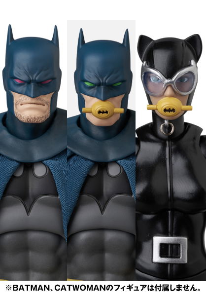 Mafex Batman Hush: Bruce Wayne (Batman: Hush Ver.) image 6