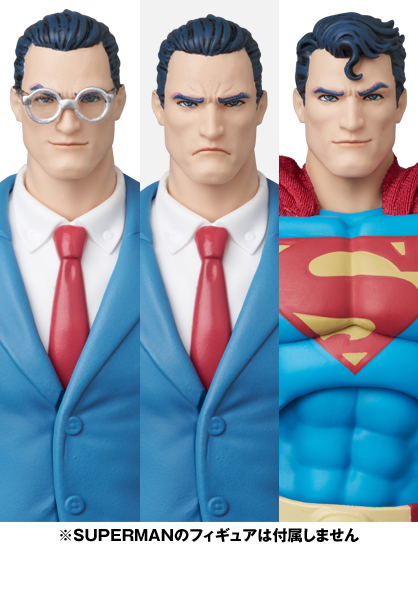 Mafex Batman Hush: Clark Kent (Batman: Hush Ver.) image 6