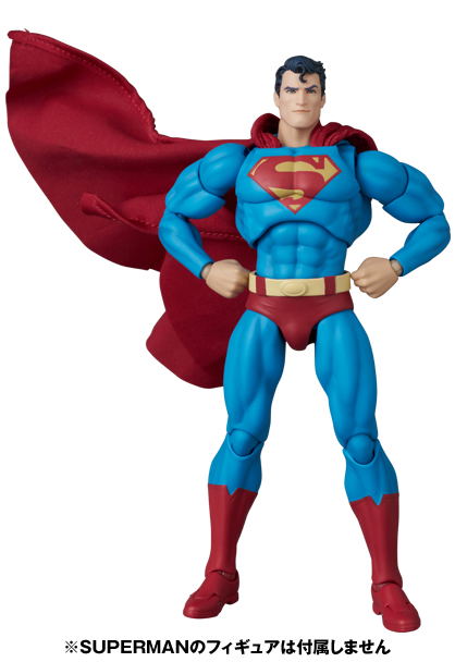 Mafex Batman Hush: Clark Kent (Batman: Hush Ver.)