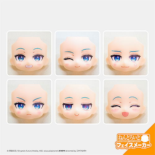 Nendoroid No. 2964 Hatsune Miku GT Project: Racing Miku 2026 Ver. [GSC Online Shop Limited Ver.] image 2