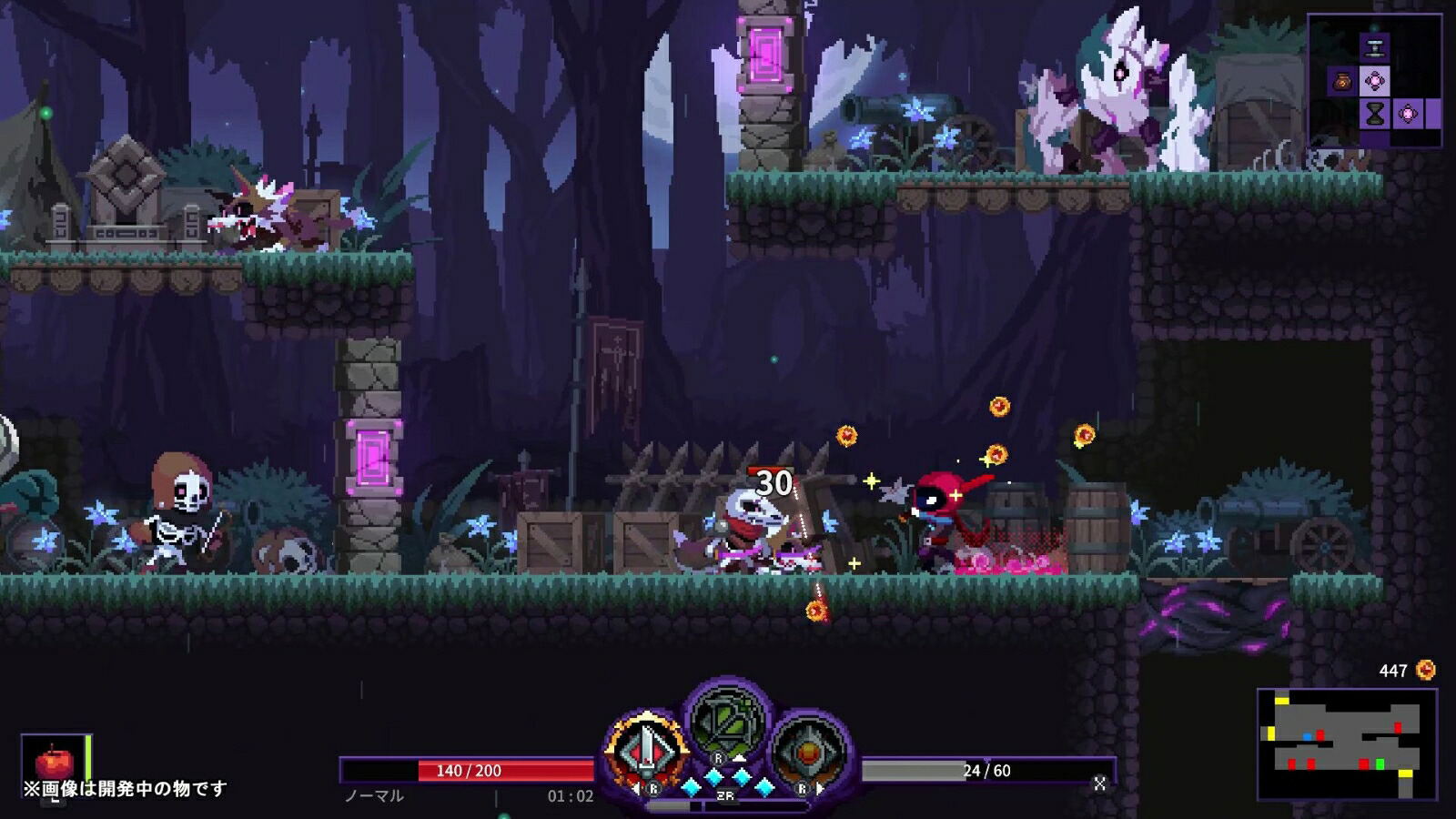 Nightmare: The Lunatic [Collector's Edition] for Nintendo Switch, Nintendo Switch 2