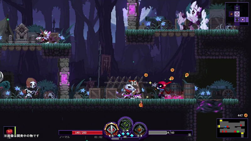 Nightmare: The Lunatic [Collector's Edition] image 3