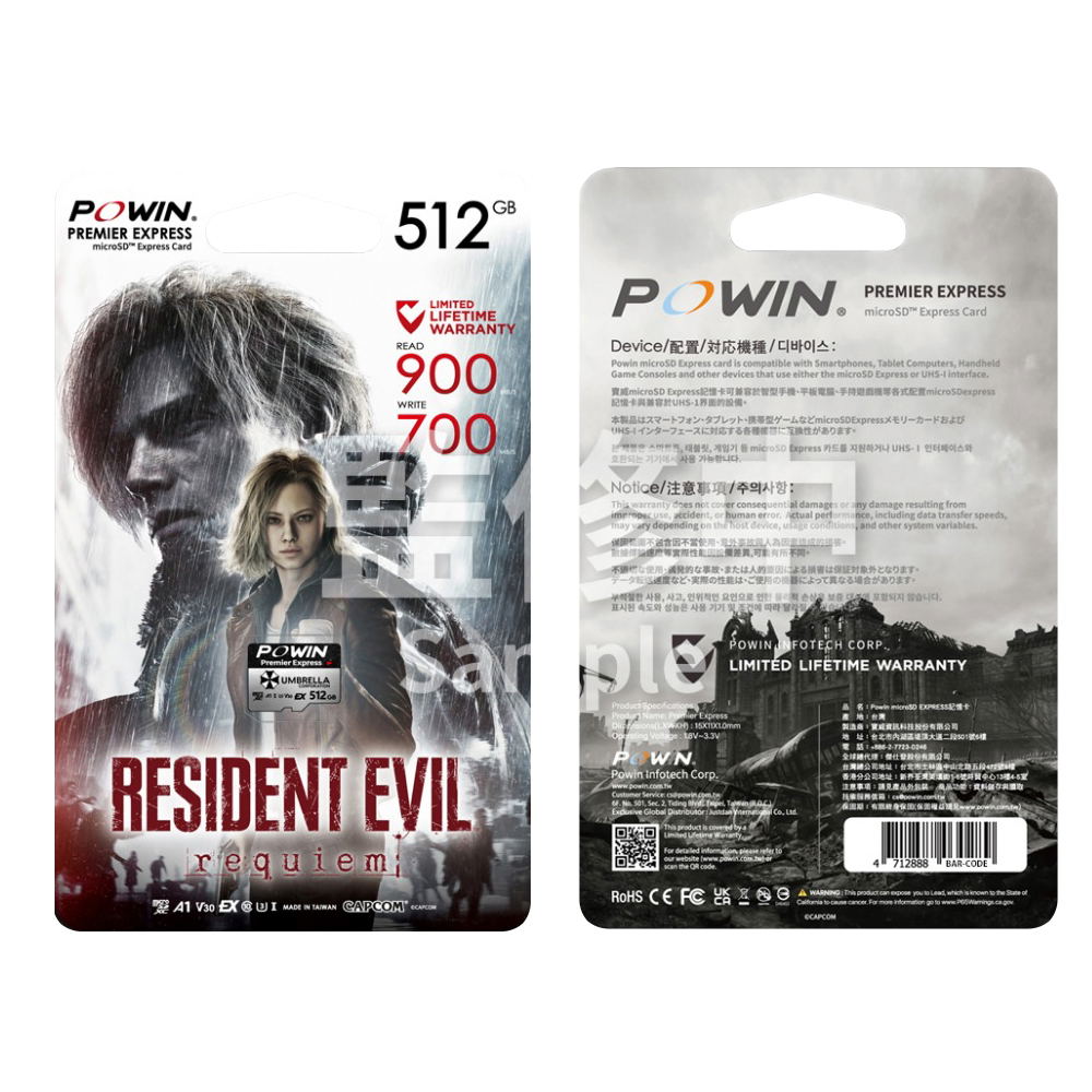 Resident Evil Requiem Special Edition microSD EXPRESS Memory Card for ...