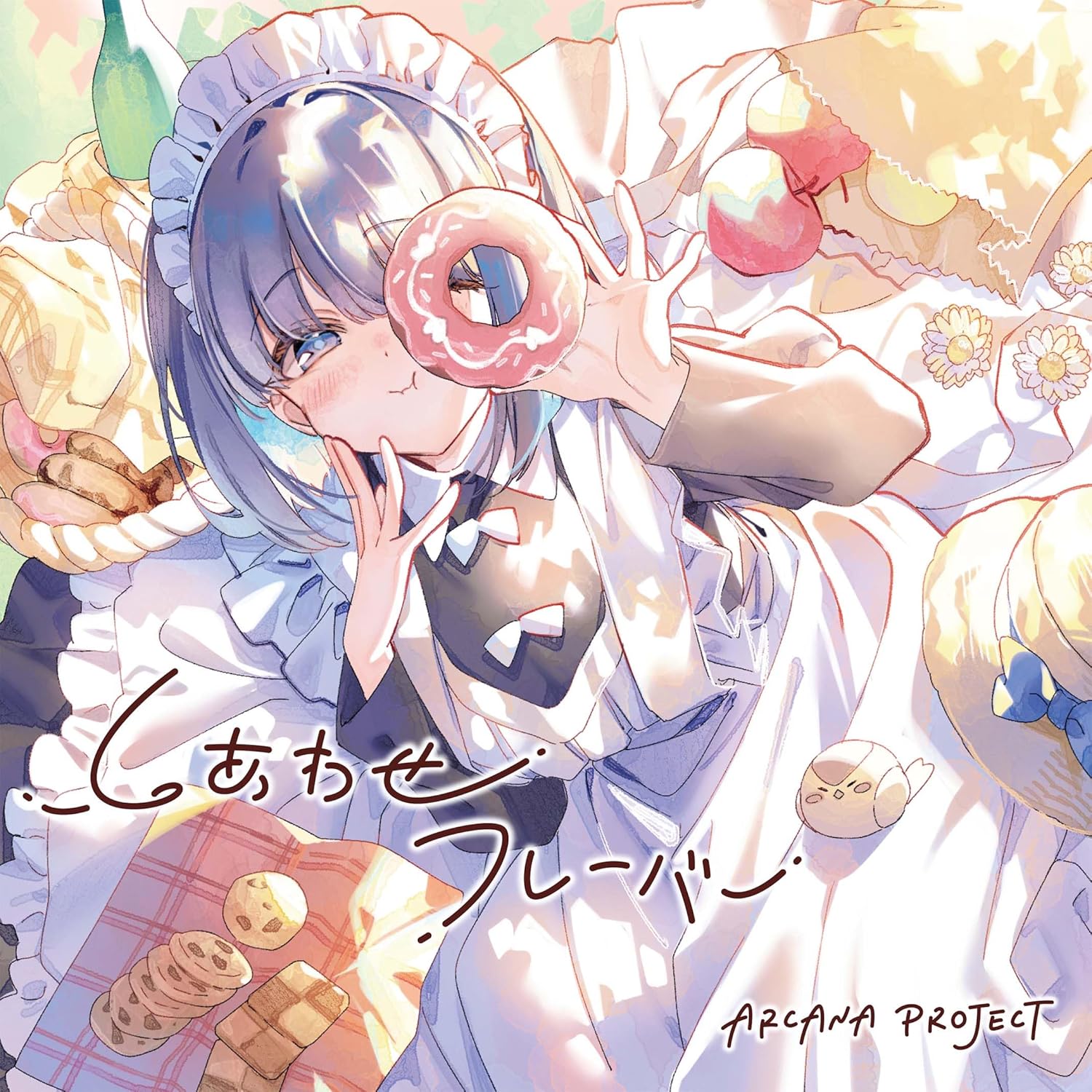 Shiawase Flavor [Anime Edition] — Import Game Deal