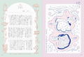 The Art Of Heisuke Kitazawa: Shiori & Mekuri thumbnail 4