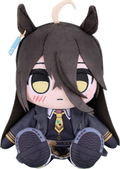 Uma Musume Pretty Derby Kuripan Plushie Manhattan Cafe thumbnail 1