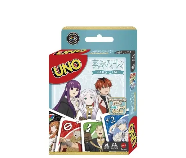 UNO Frieren Beyond Journey's End