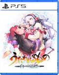 Utawarerumono: Past and Present Rediscovered thumbnail 1