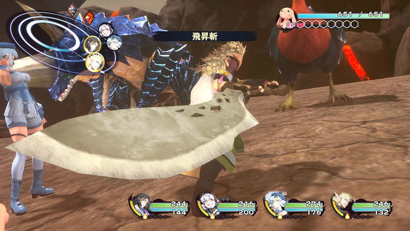 Utawarerumono: Past and Present Rediscovered image 3