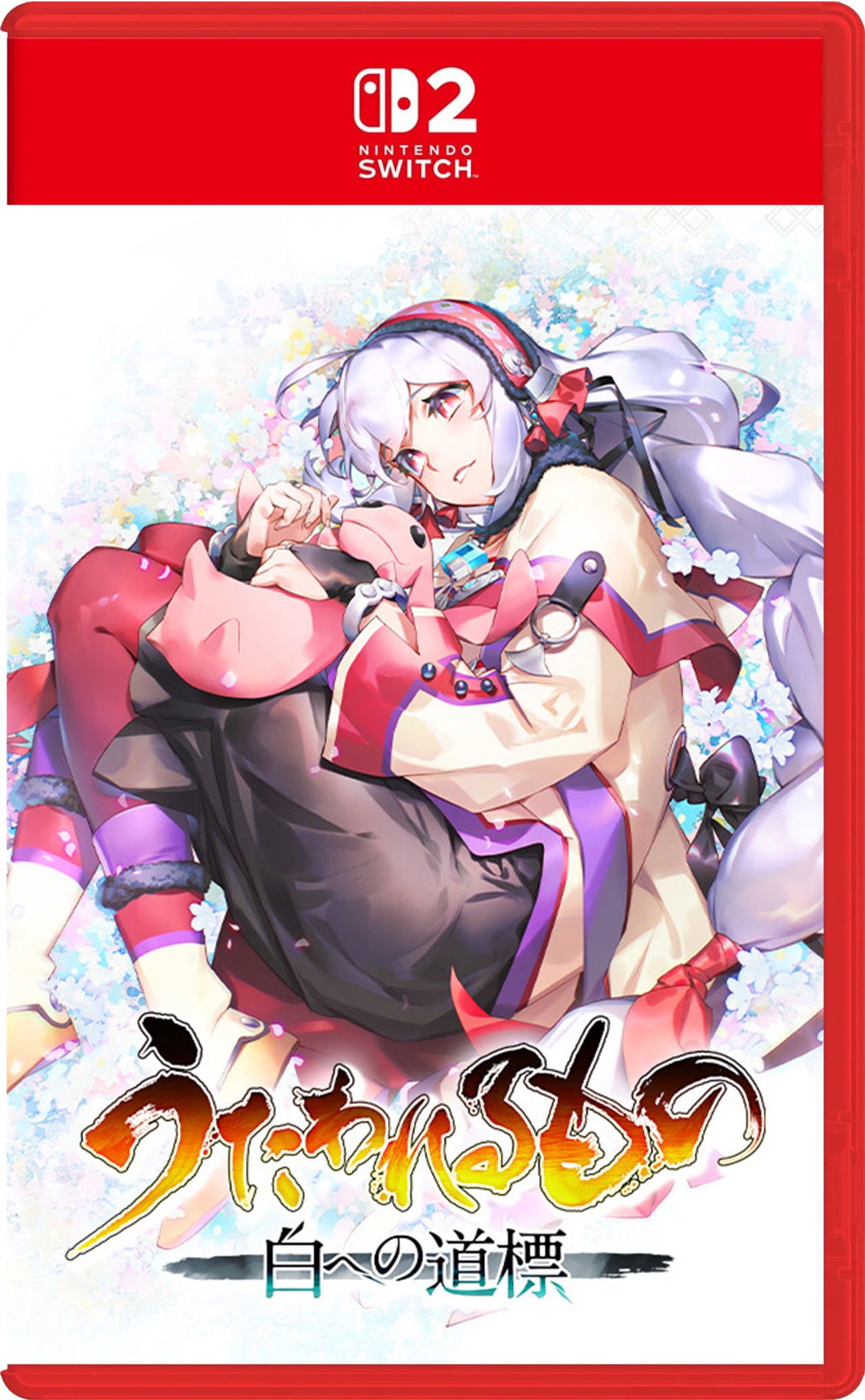 Utawarerumono: Past and Present Rediscovered Game Key Cart for Nintendo Switch 2
