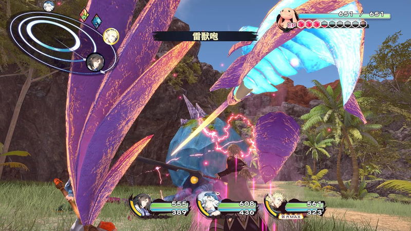Utawarerumono: Past and Present Rediscovered [Premium Edition] <span class="ext" style="background-color: #ff8c00; color: #FFFFFF;">Game Key Cart</span> image 5