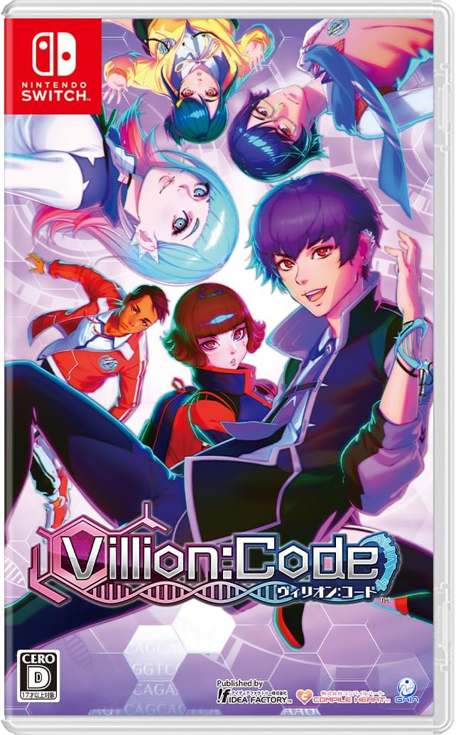 Villion: Code image 1