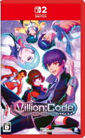 Villion: Code <span class="ext" style="background-color: #00e206; color: #FFFFFF;">Game Cart</span> thumbnail 1