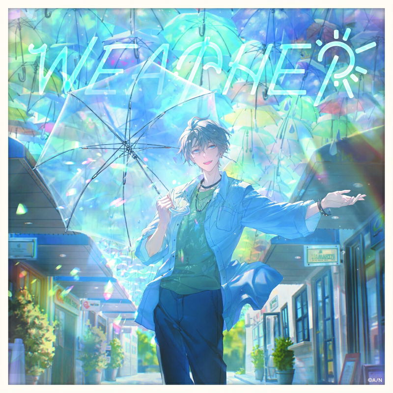 Weather [Limited Edition Type A] image 1