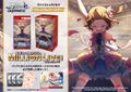 Weiss Schwarz Premium Booster The Idolmaster Million Live! (Set of 6 Packs) thumbnail 2
