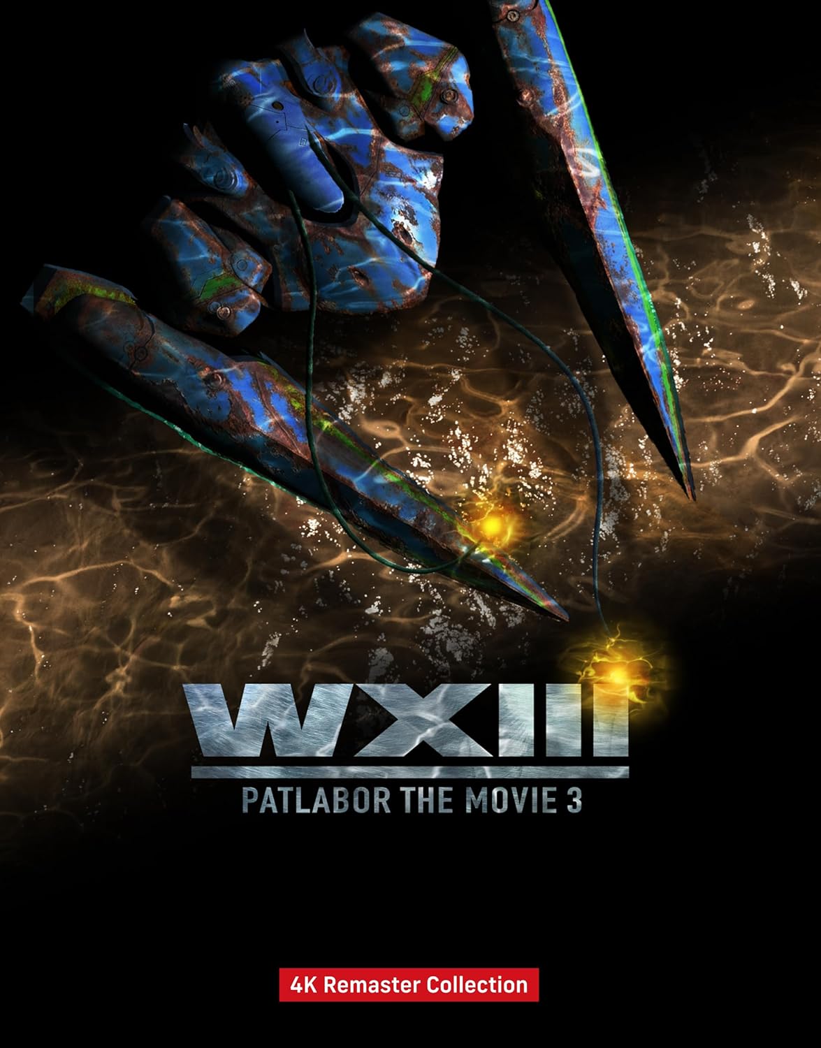 WXIII: Patlabor The Movie 3 4K Remaster Collection [4K ULTRA HD