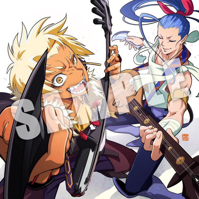 Yoroi-Shinden Samurai Troopers Insert Songs: Yoja Saikyo No Uta (Yoja Band  (ASH/SERRA))