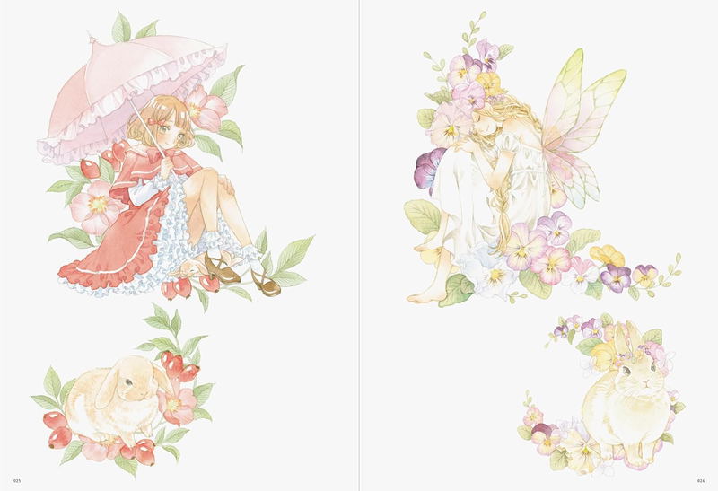 Yufushi Illustration Collection Vol 2: Mio image 4