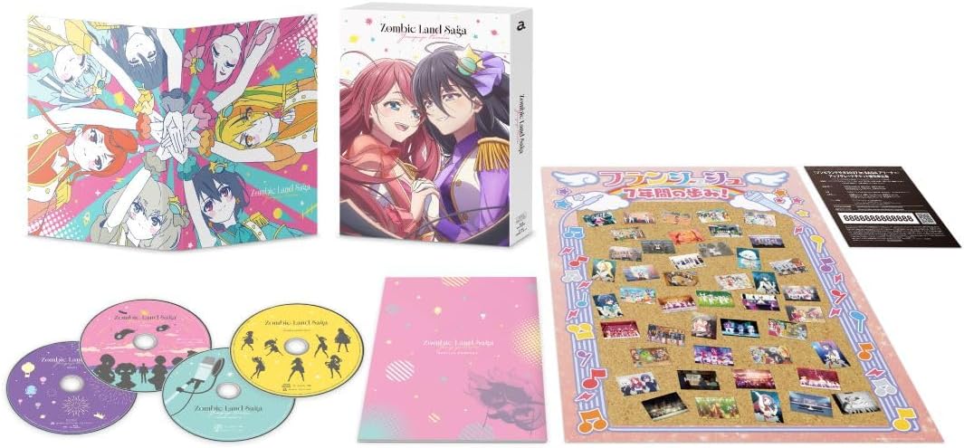 Zombie Land Saga: Yumeginga Paradise Movie [2Blu-ray+2CD Limited