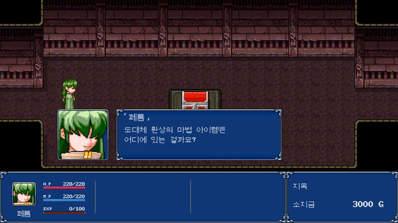 Gensei Suikoden Plus <span class="ext" style="background-color: #2a475e; color: #FFFFFF;">STEAM</span> <span class="ext ext_digital">digital</span> image 2