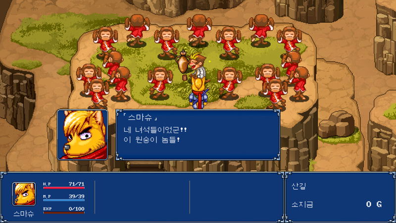 Gensei Suikoden Plus <span class="ext" style="background-color: #2a475e; color: #FFFFFF;">STEAM</span> <span class="ext ext_digital">digital</span> image 4