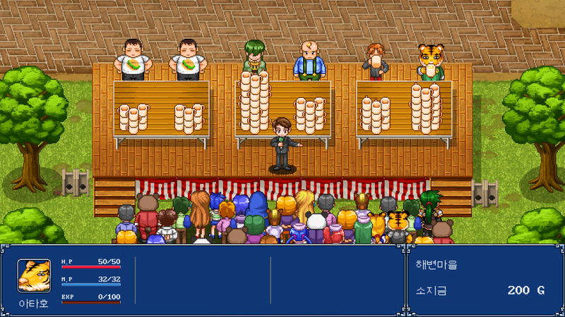 Gensei Suikoden Plus <span class="ext" style="background-color: #2a475e; color: #FFFFFF;">STEAM</span> <span class="ext ext_digital">digital</span> image 6